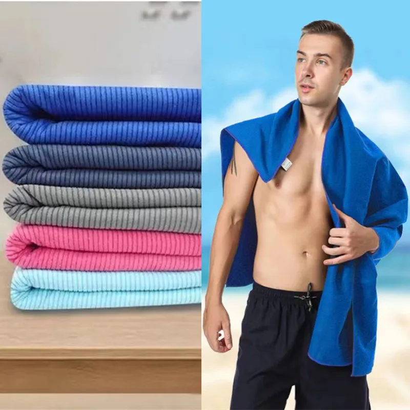 Microfiber Outdoor Travel Sports Towel Vacation No Pilling Absorbent Swimming Towel Fitness Quick Dry Light Bath Towel Portable piano cover advanced dust cover european piano cover full cover three piece set american light luxury towel cover household