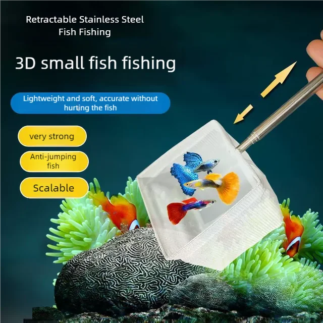 Aquarium Cleaning Tools Aquarium Fish Nets Small Fish and Shrimp Nets Fish Tank Fishing Nets 3