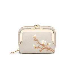 Floral Pattern Women's PU Leather Wallet - Large Capacity Purse with Fashion Card Holder and Money Hasp (GRAY)