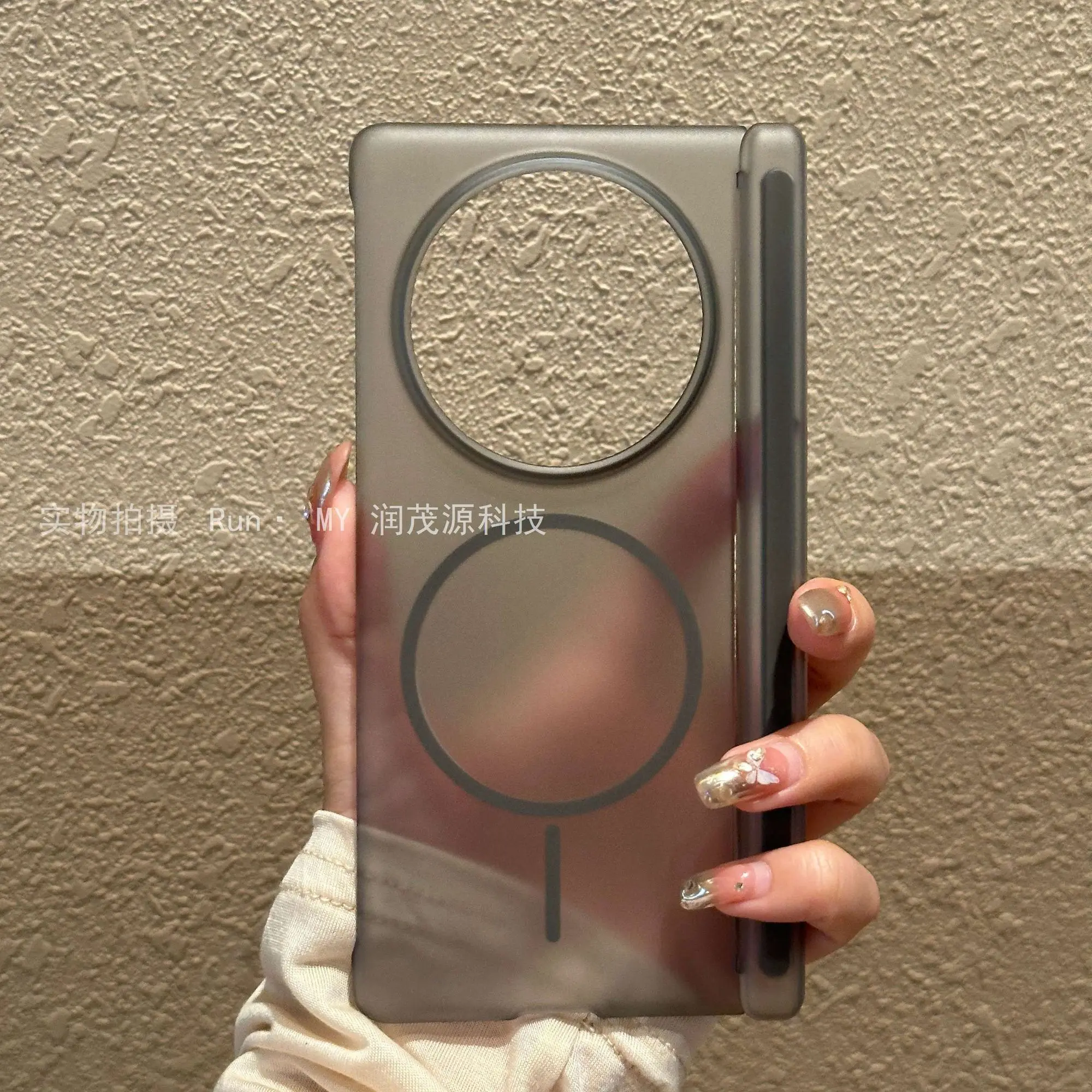 Matte Magnetic Hinge Protection Hard Back Case with Shaft Bumper