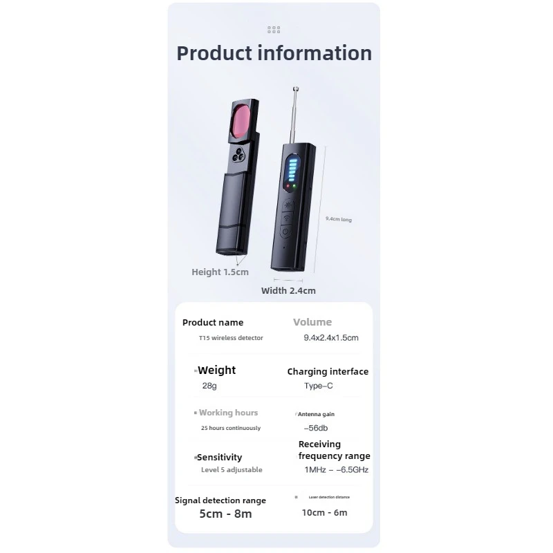 T15 Camera Detector Wireless Signal Infrared Scanner Anti-Location Listening Hotel Anti-Spying Detector