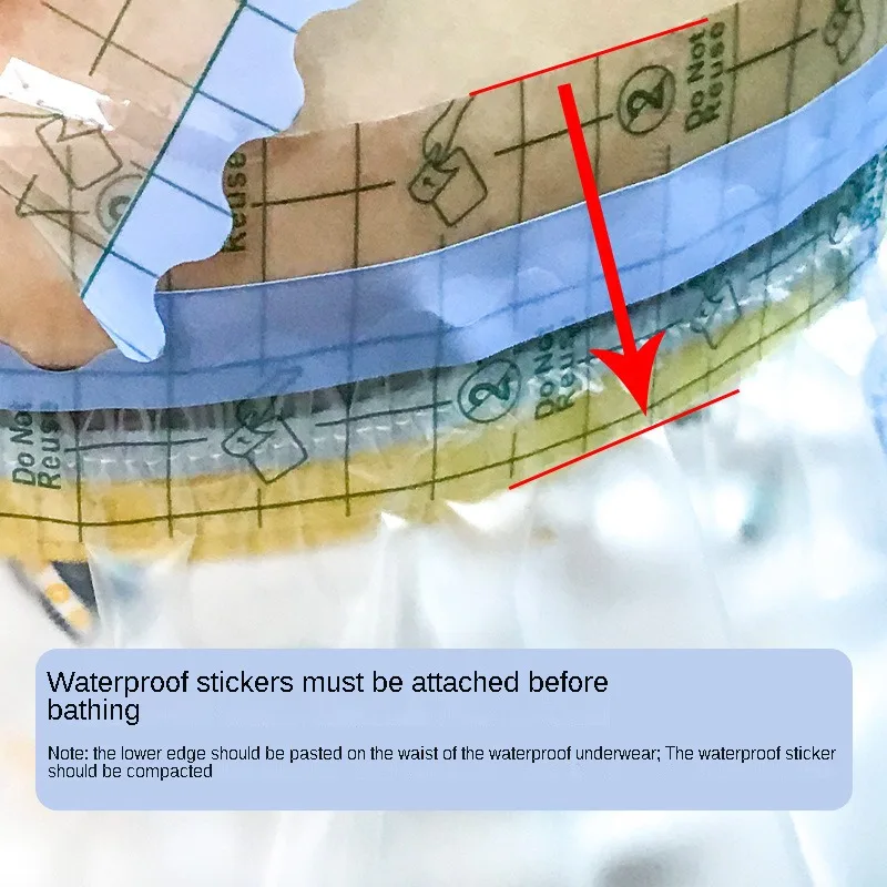 Postoperative Waterproof Underwear: Adult Hemorrhoid Surgery Waterproof Cover for Bathing 3