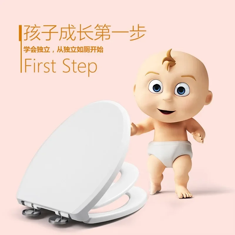 Toilet Lid WC Toilet Seat for Both Adults and Children U/O/V-shaped Quick-release Universal Lid Bathroom Accessories