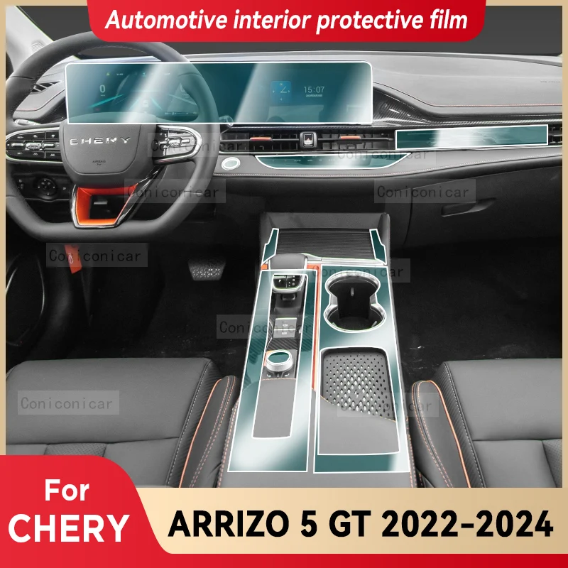 

Для CHERY ARRIZO 5 GT 2022-2024 Защитная пленка для экрана автомобильного интерьера центральной консоли защитная пленка против царапин ремонт крышка стикер аксессуары