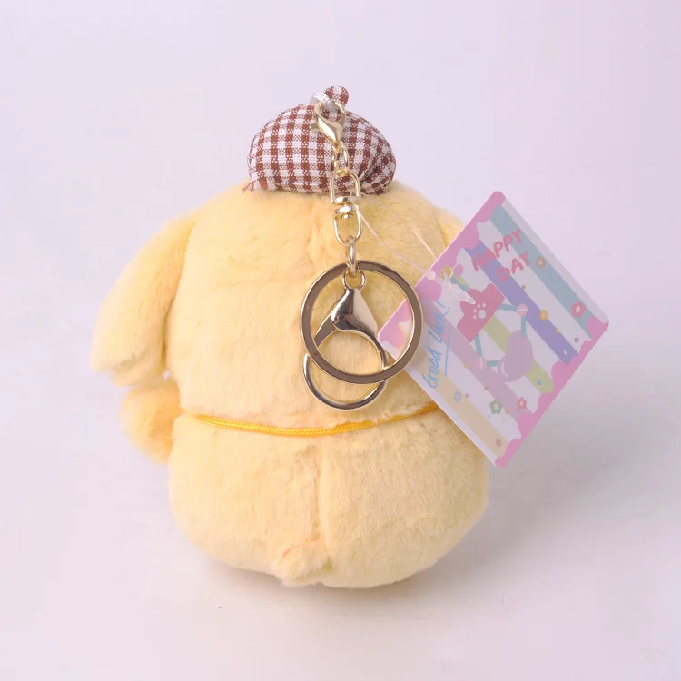 S38064f4346f64ae0b93d0825b7779bdf3 - PomPomPurin Plush