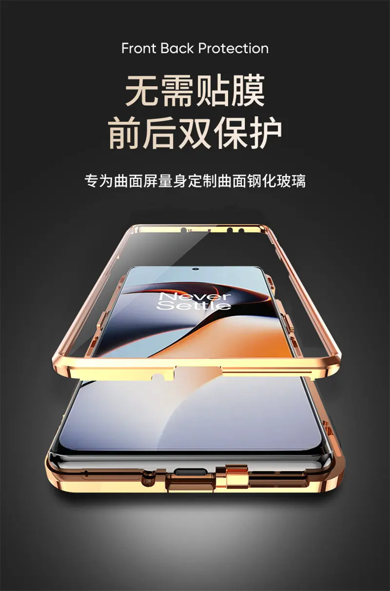 360 Full Protection Case for Oneplus 11R CPH2487 Metal Bumper Clear Front Glass with Back PU Leather Hard Cover for Oneplus 11 R