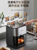 Supor Dual Heat Source Home Kitchen  Appliances Air Fryer Far Infrared Visual Multifunctional Intelligent 6L Large Capacity 4