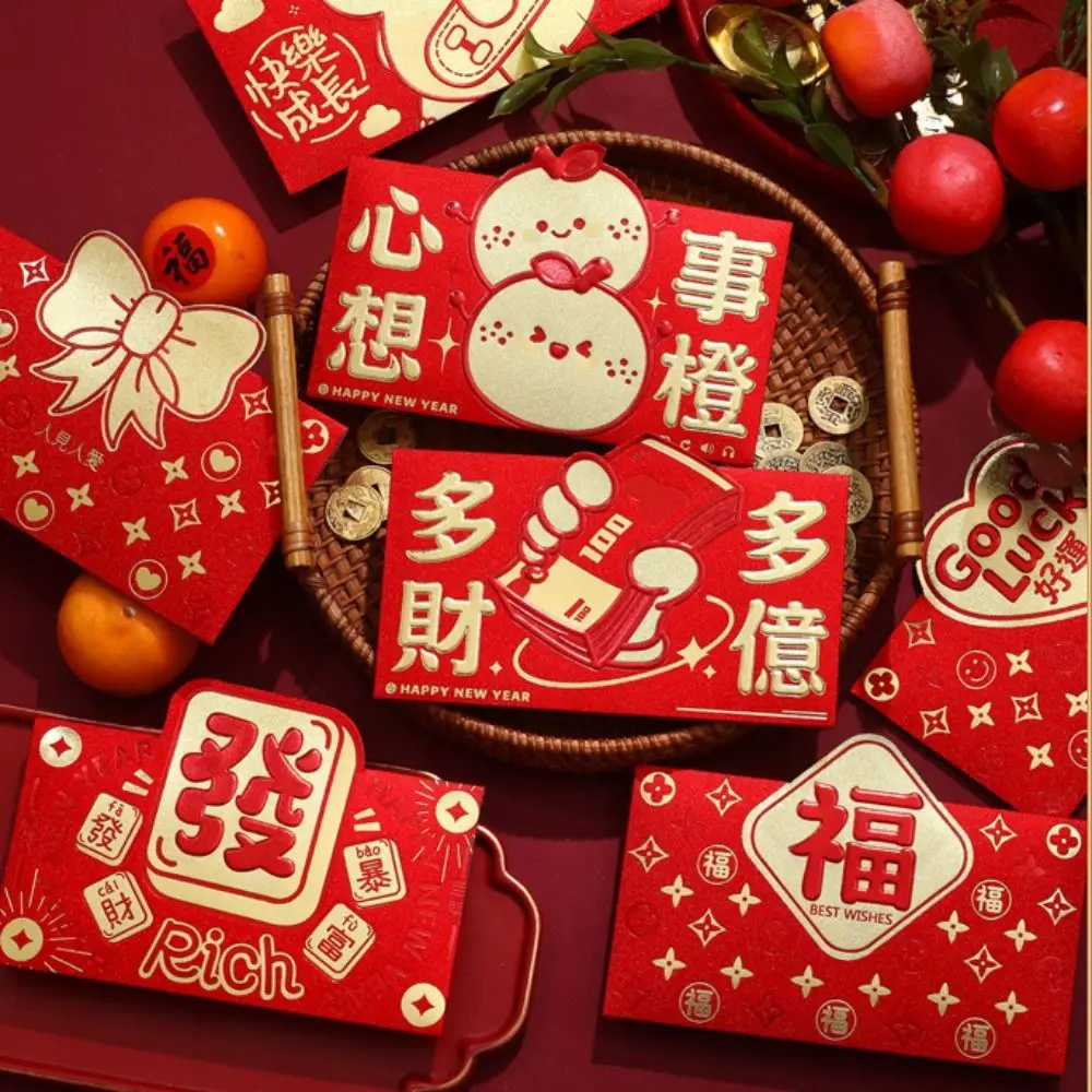 

2024 New Year Packet Red Envelope Luck Money Bag Best Wishes Blessing Bag Dragon Pattern Good Luck HongBao New Year Gifts