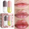 Day And Night Combined Lip Augmentation Essence Long-lasting Lip Oil Restore Lip Elasticity And Instantly Enrich Oil Makeup 1