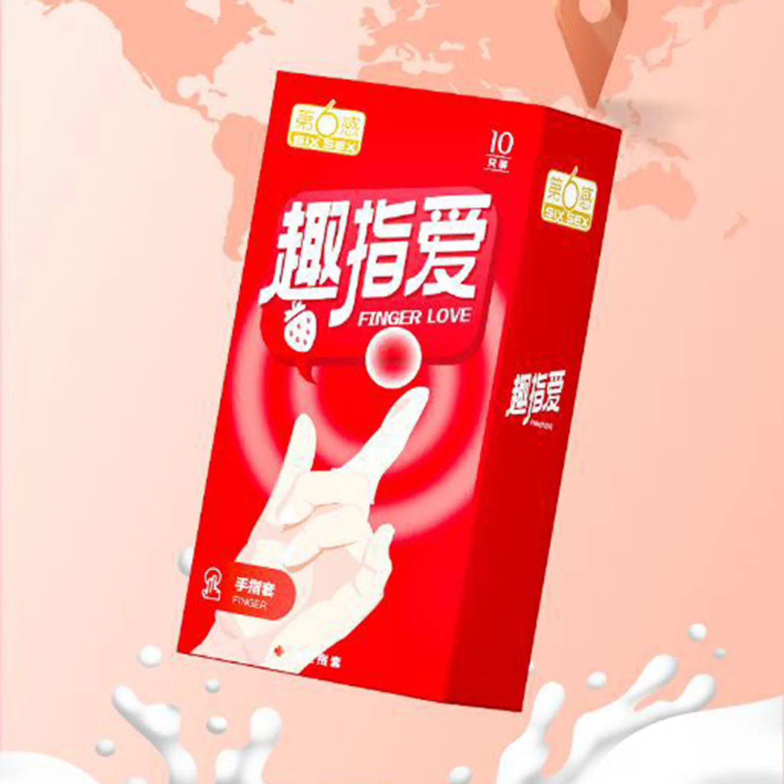 10pcs Finger sex sleeve for men sex toys Natural Latex Finger cover G Spot Stimulator Exciter for women Adult supplies
