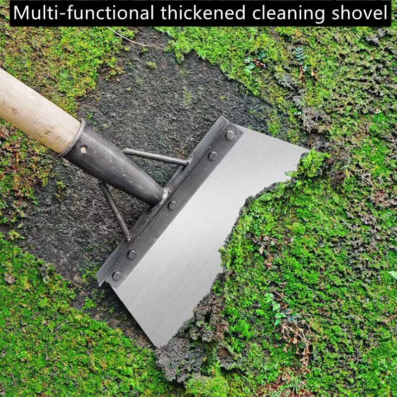 MultiUse Thickened Cleaning Shovel Head Pig Farm Pigeon Chicken Coop