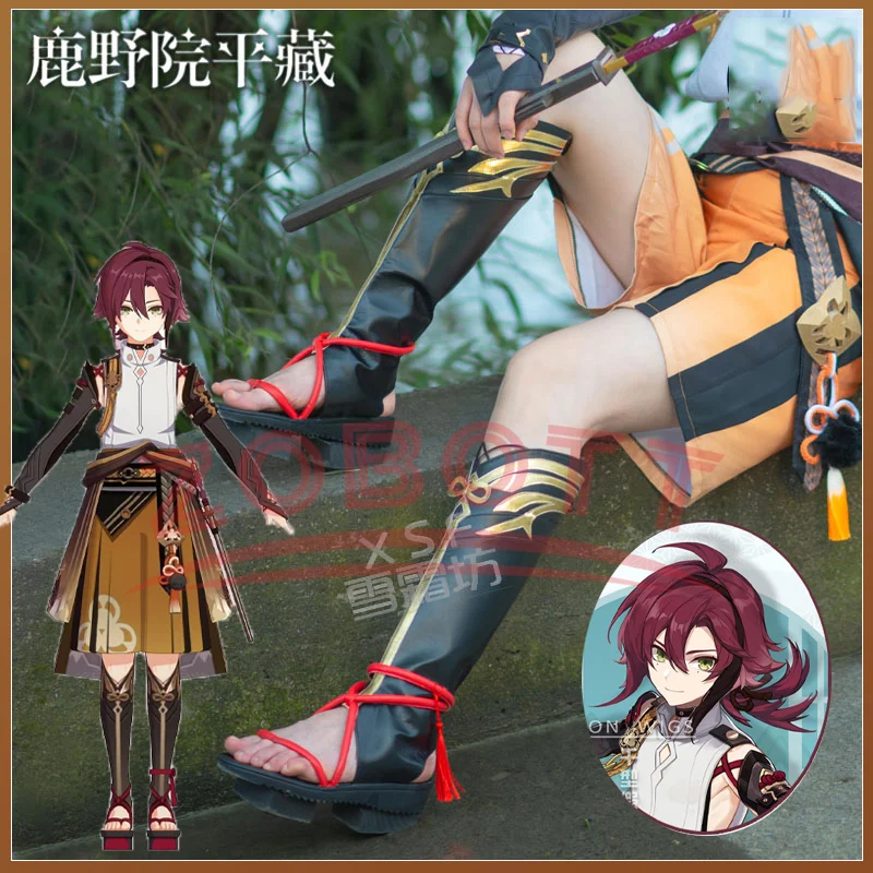

Genshin Impact Shikanoin Heizou Cosplay Costume shoes Anime Outfit for Women Men Kawaii Game Cosplay Wig headgear props shoes