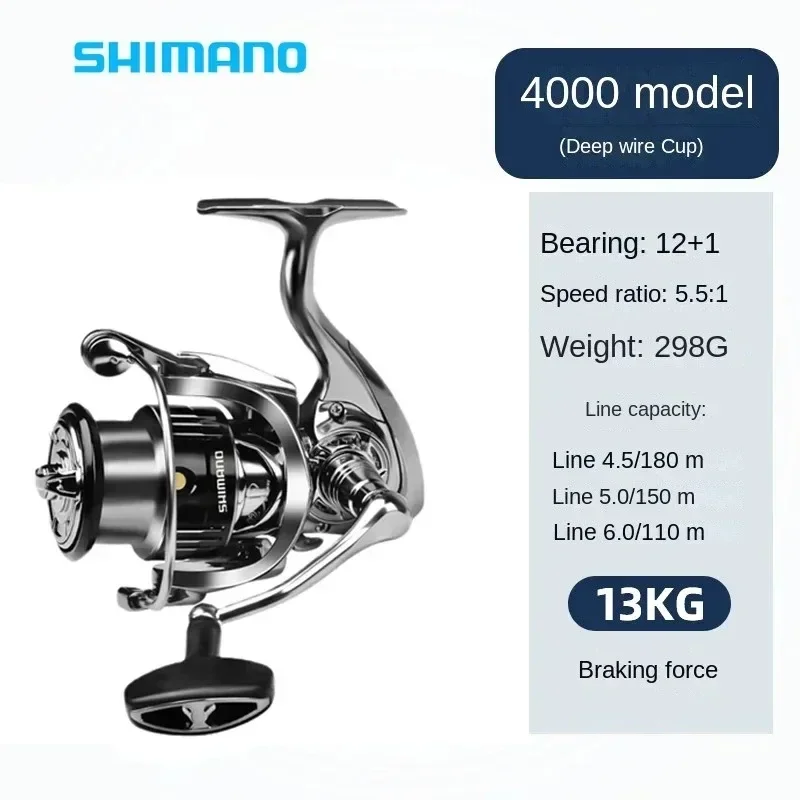 Spinning Wheel SHIMANO STELLA SW Flagship Remote Cast All Metal Fishing Vessel