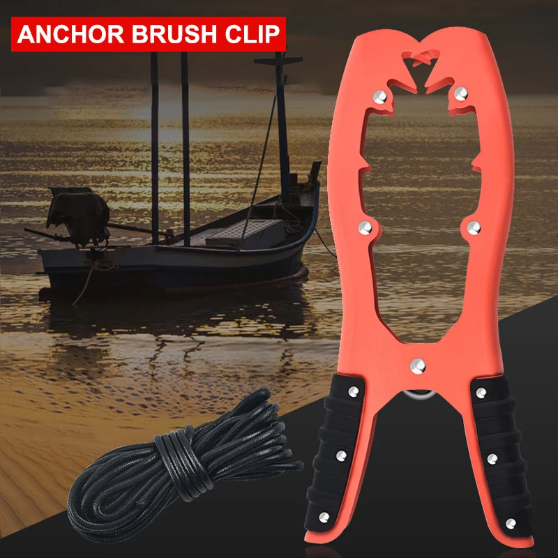 Canoe Anchor Grip Kayak Fishing Accessories Kayaking Equipment Brush