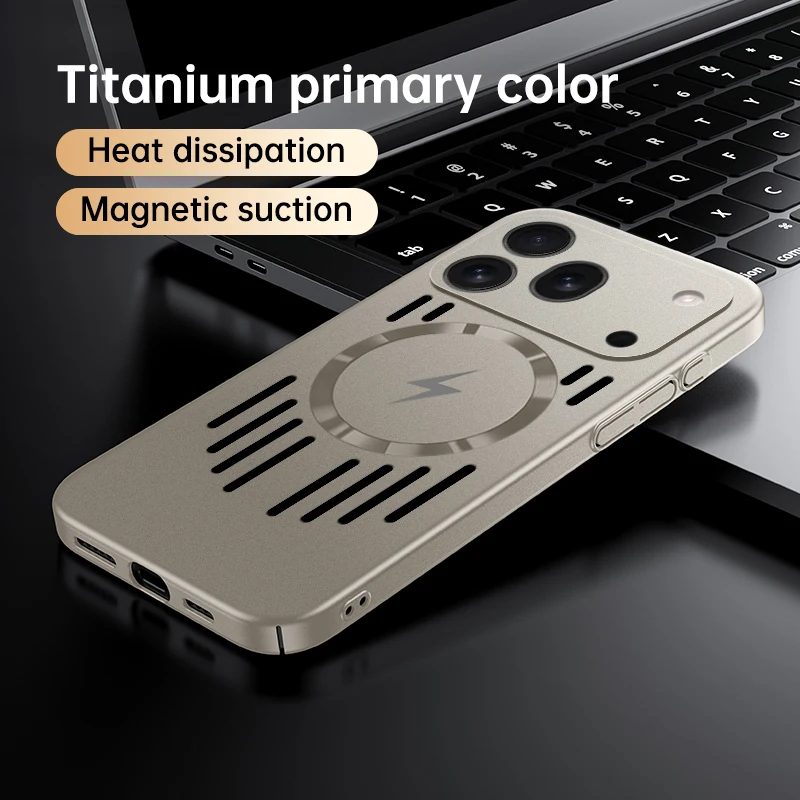 Sleek Cooling Phone Case with Shockproof Magnetic Wireless Charging Capability