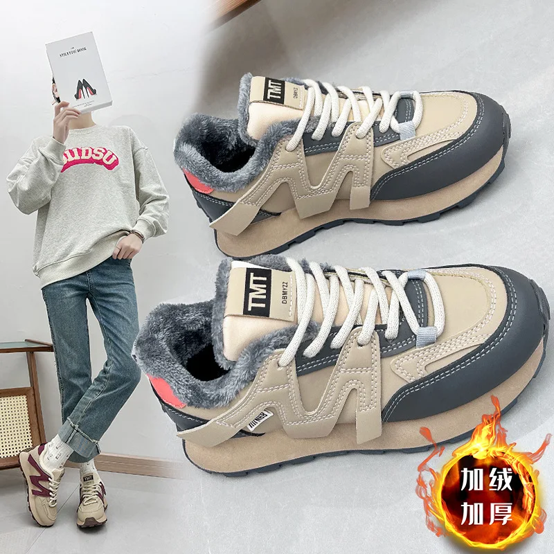 

Thick bottom pops shoes female winter new padded hundred students cotton shoes tide casual sports running shoes