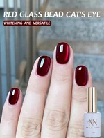 MIANEL 12ML Red Cat Eye Gel Nail Polish 2025 Top Selling Red Color Flash Glass Beads Cat Magnetic Gel Red Nails New Year Nails 2