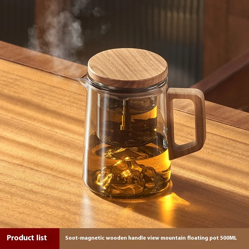 إبريق شاي زجاجي فاخر مقاوم للحرارة