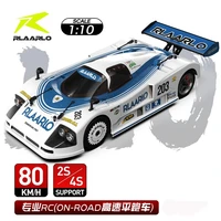 Rlaarlo Ak-787 Rc Car 2.4g 4wd High Speed Brushless Remote Control Drift Car 1/10 Children Toy Race Car Car Model Adult Gfit 1