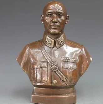 

xd 003240 China Pure Bronze Copper Chiang's KMT faction chief Bust Statue