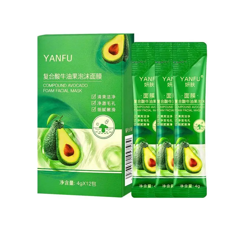 

Compound Sour Avocado Foam Mask Cleanses Pores Oil Control Moisturizing Removes Blackheads Exfoliates Acne Spots Facial Mask