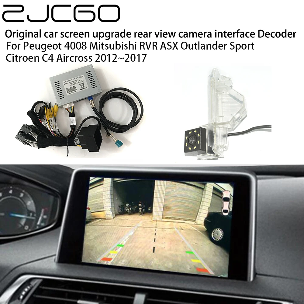 

Car Rear Reverse Bakcup Camera Auto Digital Decoder Box Interface Adapter For Peugeot 4008 Mitsubishi RVR ASX Outlander Sport