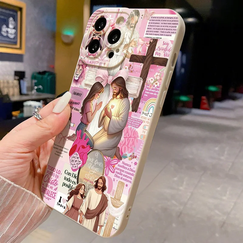 Vibrant Religious Jesus Art Phone Case Cover