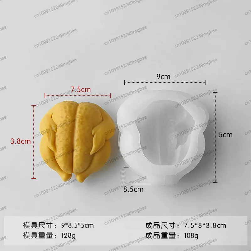 그릴 치킨 실리콘 몰드 수제 그릴 칠면조 장식품 DIY 향초 디퓨저 스톤 몰드..