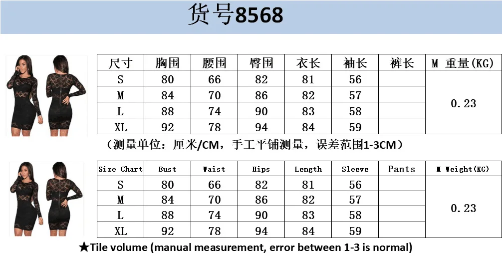 S3809e33463084370a2de57aee7d78be2O.jpg