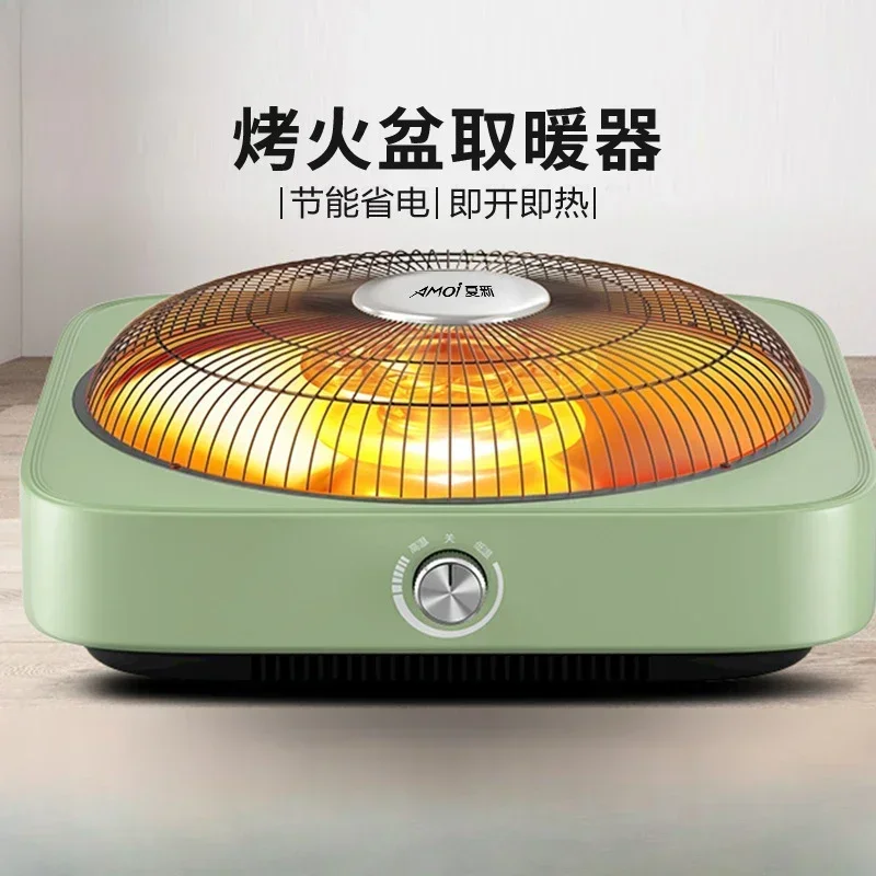 

Oven Heater Household Electric Fire Basin Bedroom Electric Heater Feet Electric Heater Living Room Under 220V