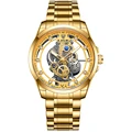 All gold steel