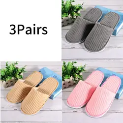 Luxurious Non-Slip Indoor Hotel Slippers - Set of 3 Pairs - One Size (Mix color 2)