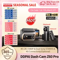 DDPAI Z60 Pro 4K Dash Cam Auto Dashcam Front GPS Car Camera for Dual SONY Sensor WiFi ADAS Night Vision DVR Video Recorder