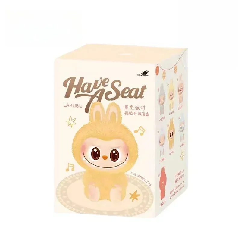 Blind Box Labubu Monster Seat Series Night Light Version Plant Velvet Model Toy Cute Monster Key Chain Toy Gift 6