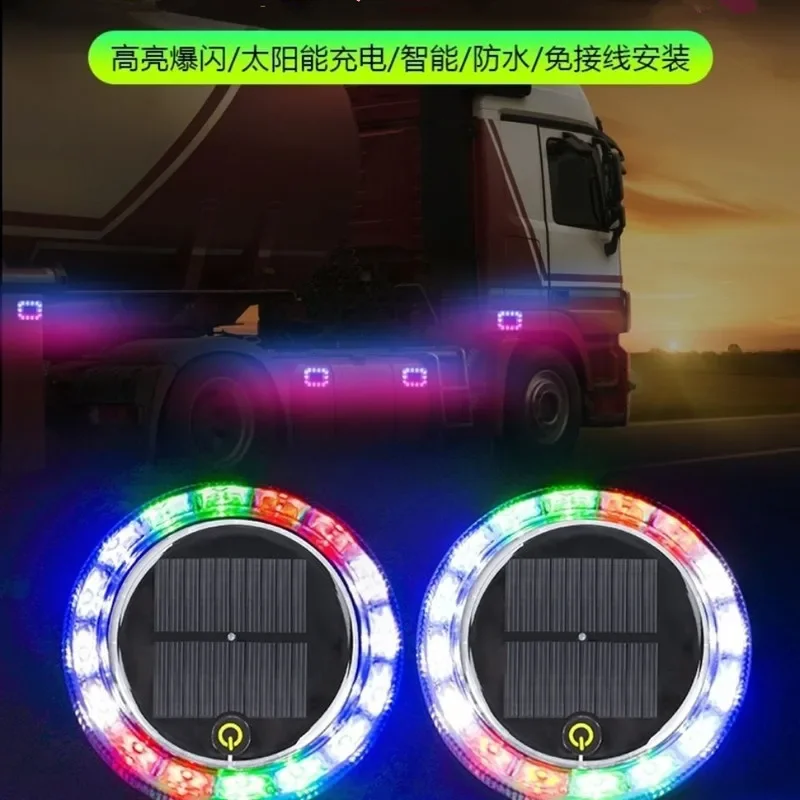 Solar Car Night Safety Flashing Led Light Magnetic Base Car Warning Lamp Anti-Collision Wide Tail Light Auto Tool