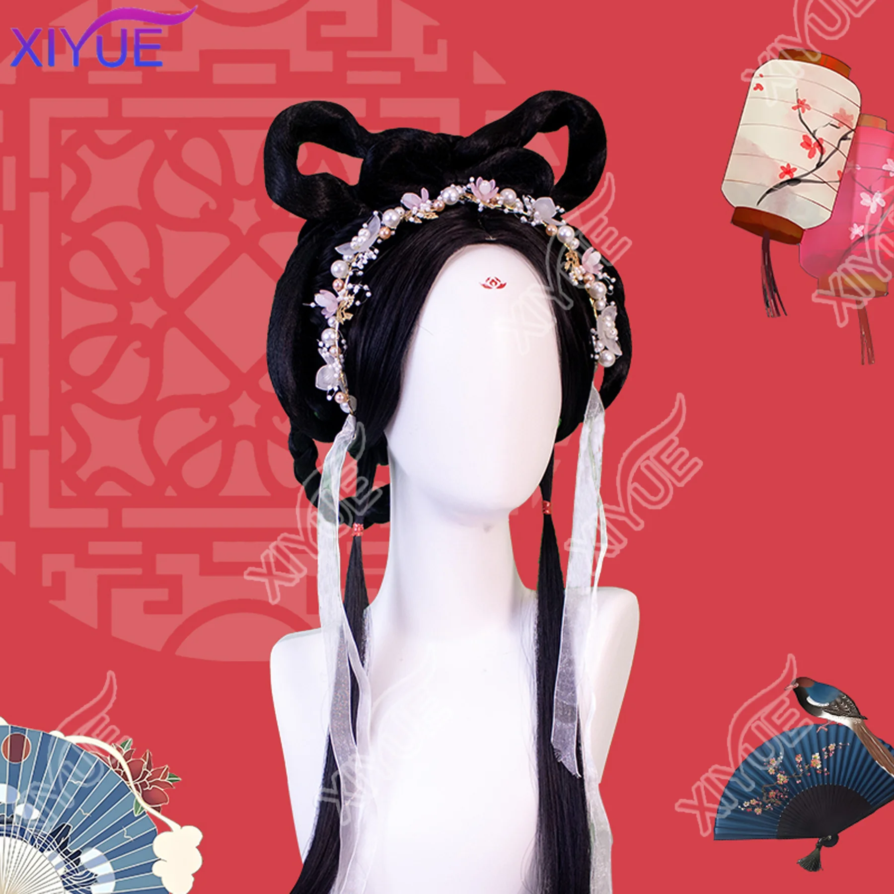 XIYUE Long straight Synthetic Ancient Chinese Ancient Style Wigs Cosplay Hanfu Modelling Wig Ancient Styleset