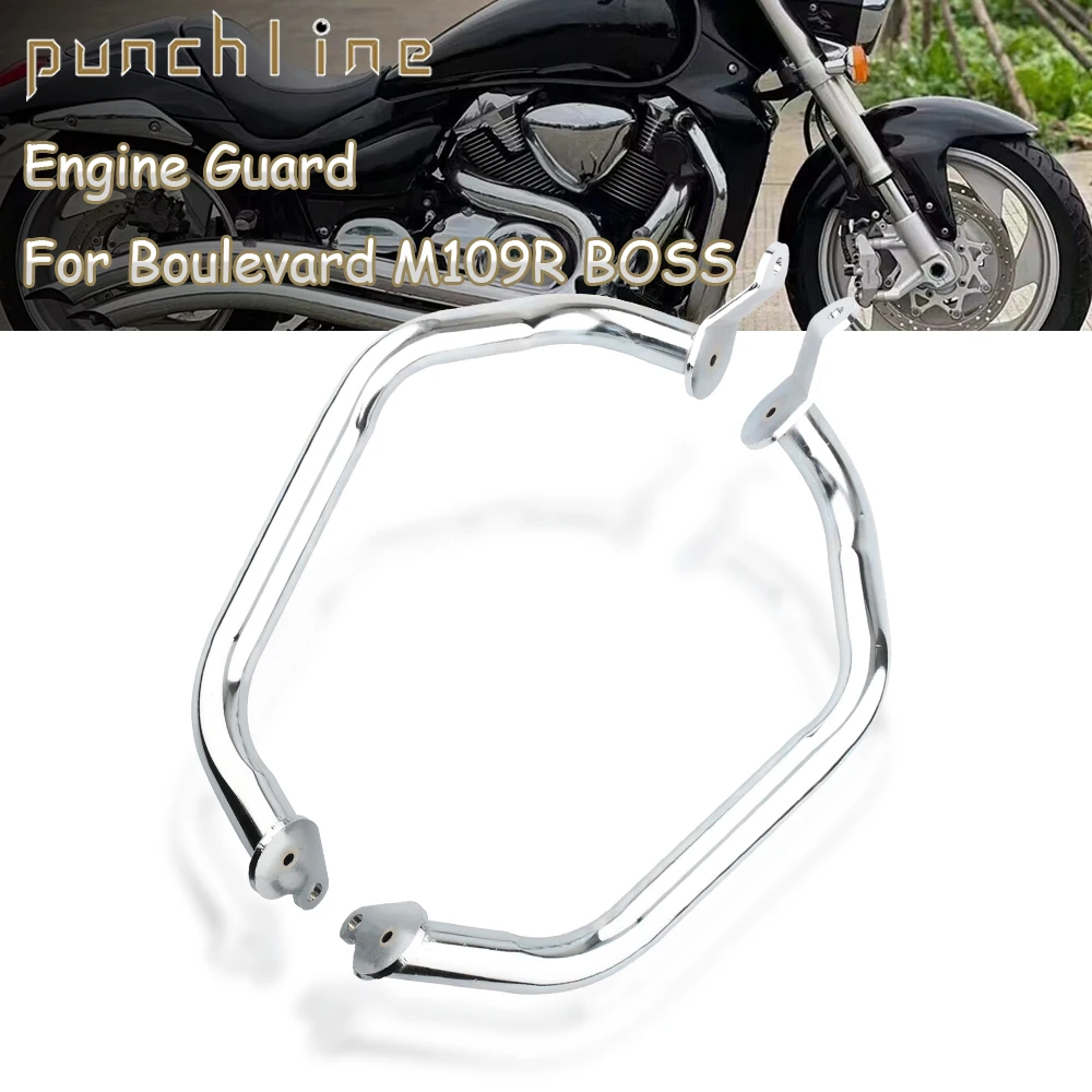 

For Boulevard M109R BOSS M109RZ Limited M109R2 Intruder M1800R VZR1800 Front Lower Crash Bar Engine Guard Protection Bumper