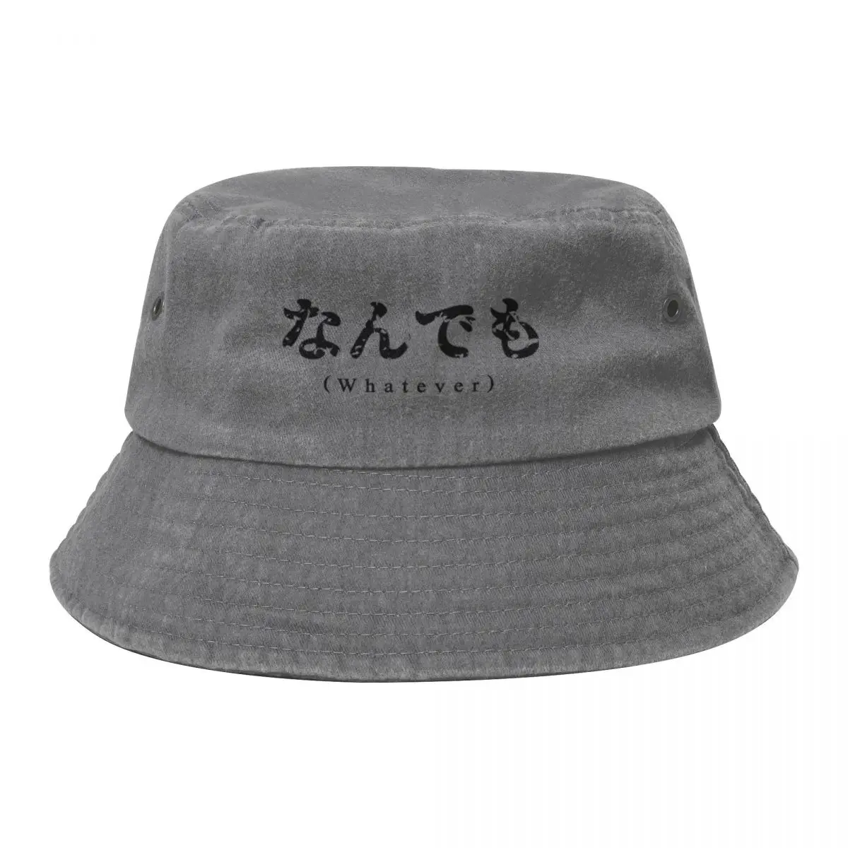 

Whatever Japanese Writing Cowboy Denim Fisherman Hat With Printing