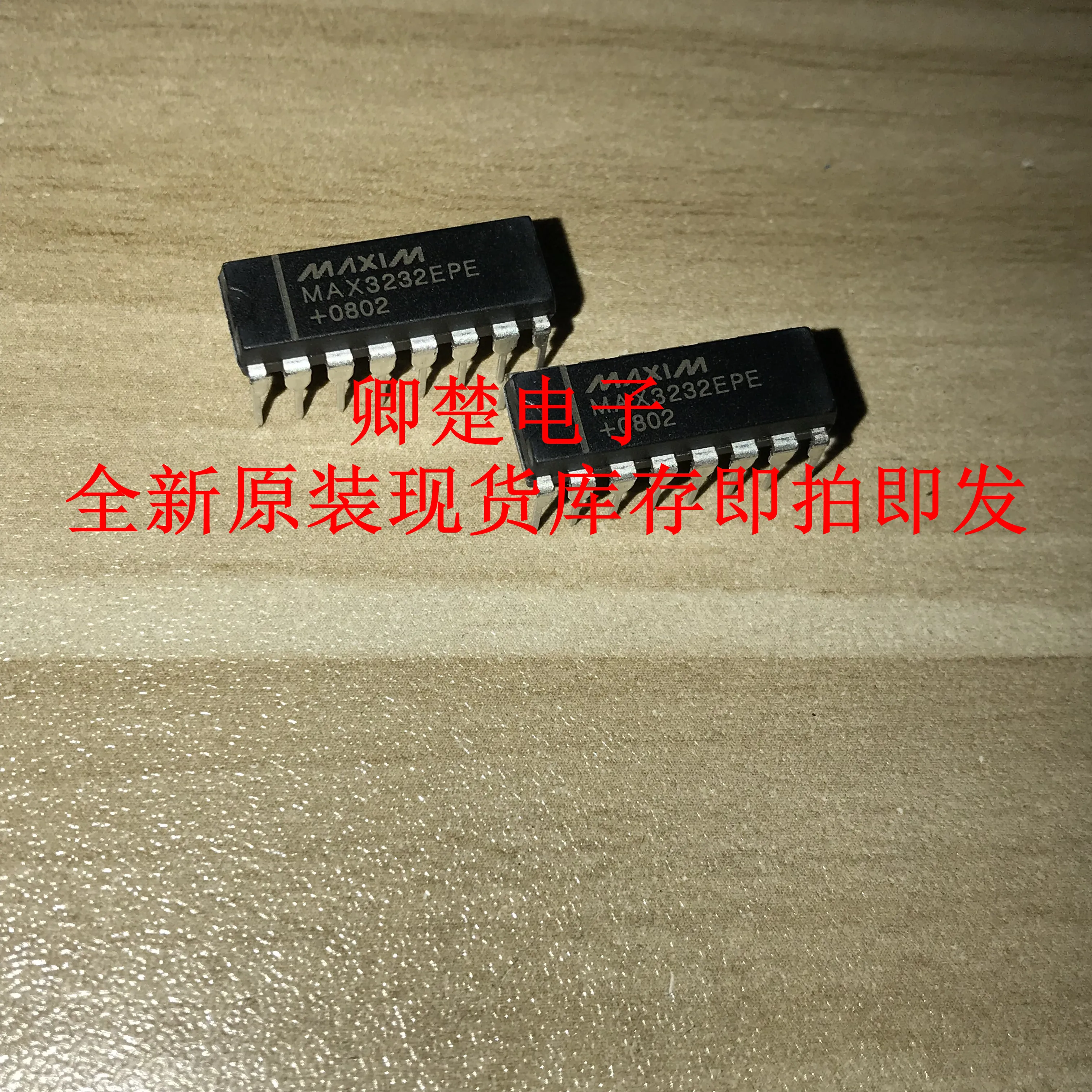 

30 шт. Оригинальный Новый MAX3232EPE DIP ИНТЕРФЕЙС IC