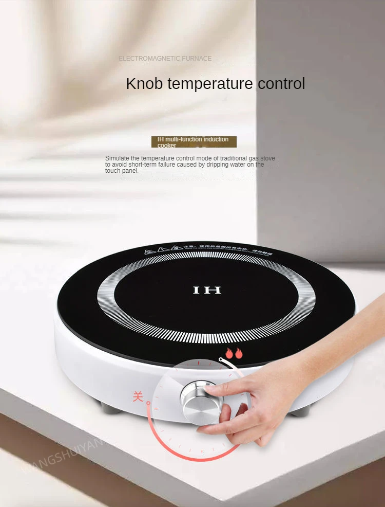 Electric Ceramic Cooker Household Tea Stove High-power Infrared Wave Heating Furnace Induction Cooker