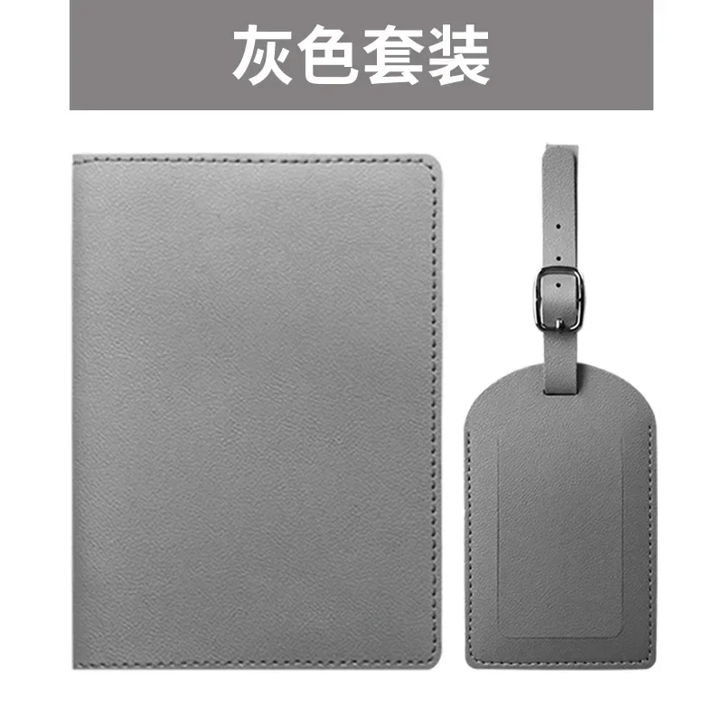Deluxe Travel Passport Cover & Luggage Tag Set – Elegant Accessories for Weddings, Parties, and Business Gifts