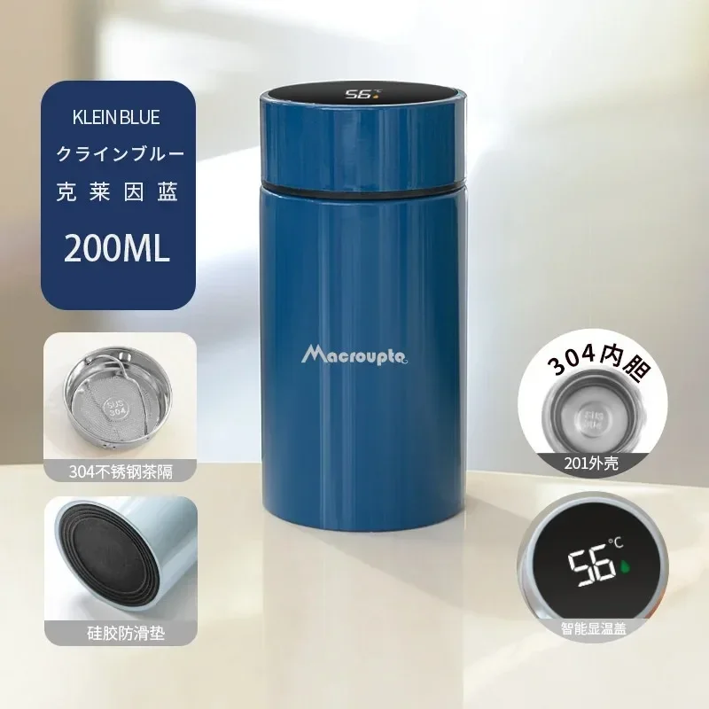 Compact Stainless Steel Thermos Cup with Temperature Display - 200ml Mini Travel Drinkware