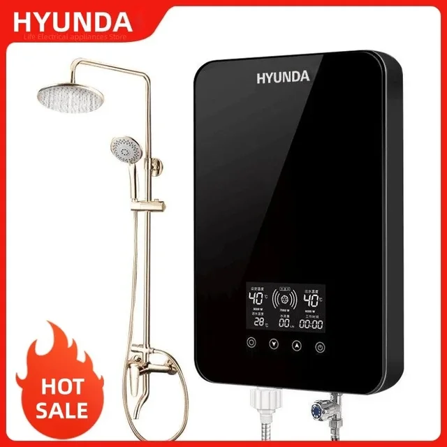 HYUNDA chauffe-eau électrique instantané chauffage rapide ménage salle de bain douche petite Machine de bain chauffe-eau de cuisine 1