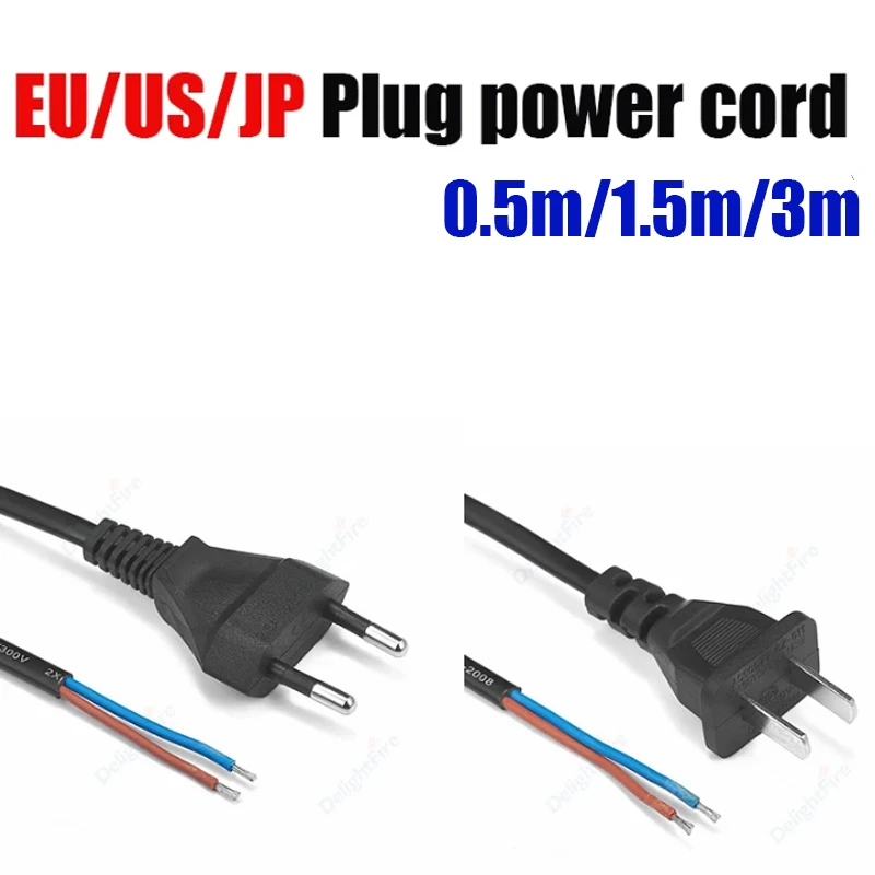 미국 EU 플러그 교체용 전원 케이블 0.5m 1.5m 3m 220V 전기선 유로형 연장 코드 램프 베이스 전원 공급 소켓용
