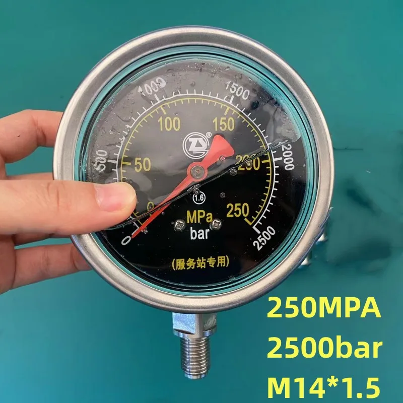 1 5 бар в мпа. Psi бар мпа. mpa в bar. 1bar это мпа. 15 мпа в бар.
