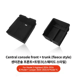 YZ Storage Box & Cup Holder Organizer - Center Armrest Hidden Car Accessory (3 Y Highland Juniper)
