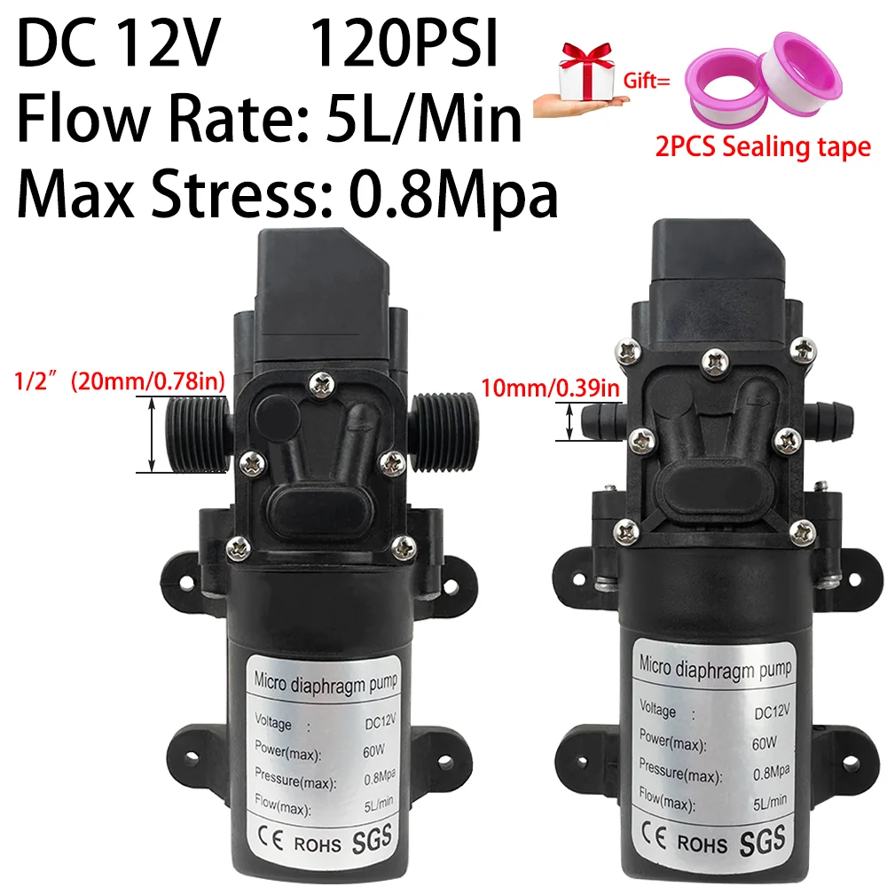 DC12V 120PSI 60W 5L/Min แรงดันสูงปั๊มไดอะแฟรมมินิไฟฟ้าปั๊ม Self-priming น้ําเครื่องซักผ้า Pesticide พ่น 1