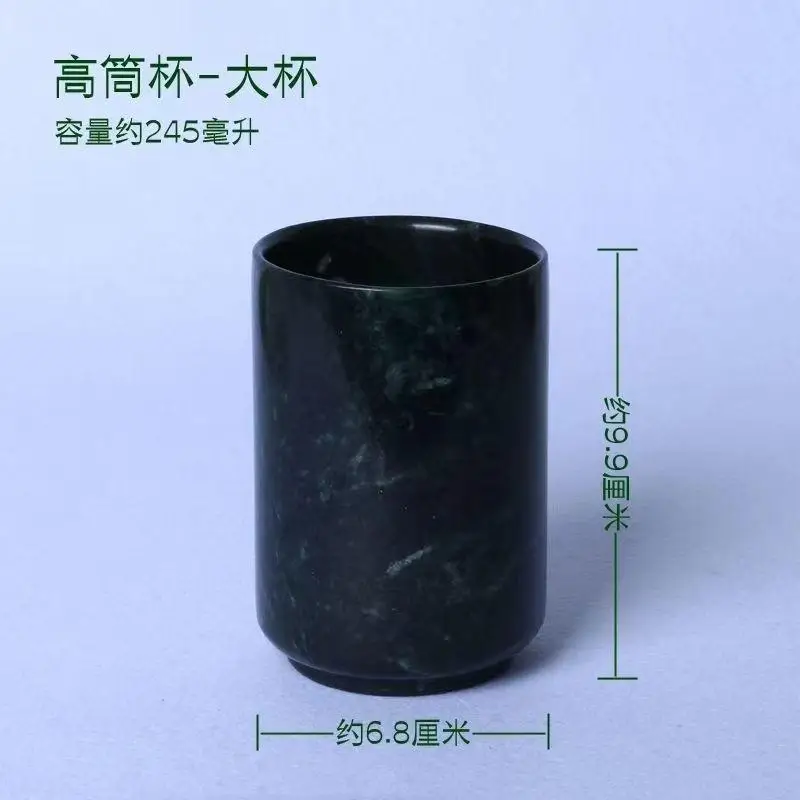 245ml