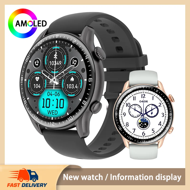 New smart watch round smart watch supports Bluetooth call watch men's