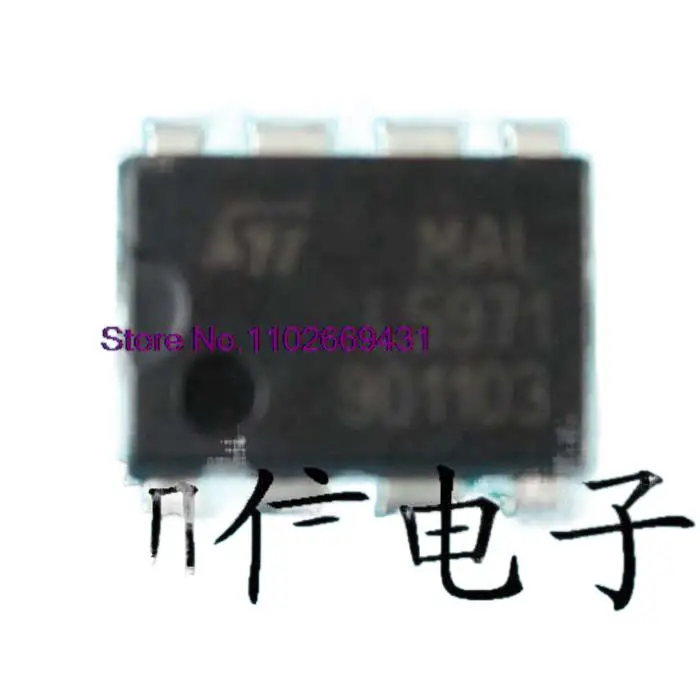 

5PCS/LOT L5971 DIP-8 Original, in stock. Power IC